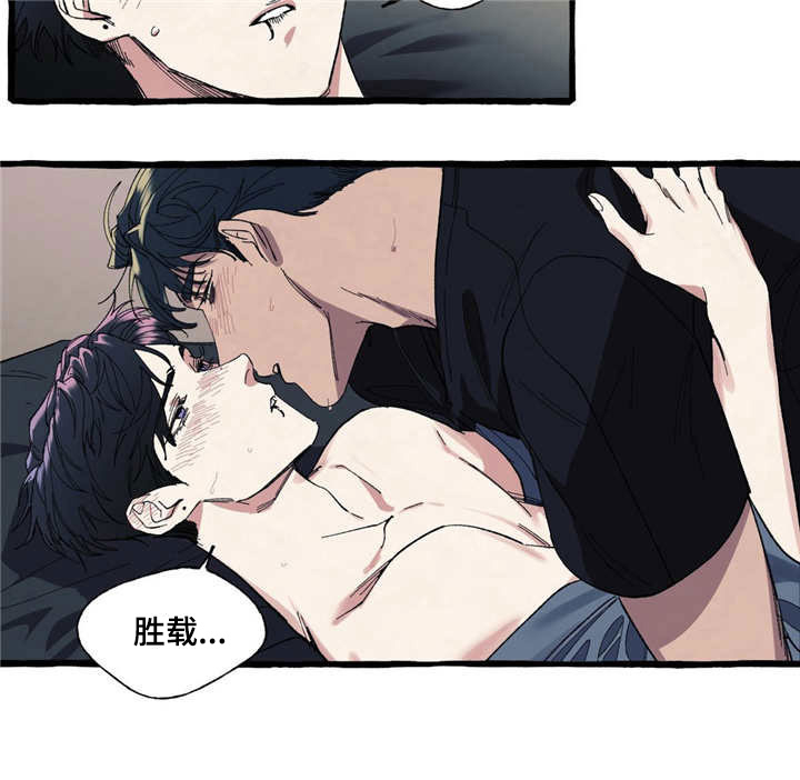 第12章：逃跑6