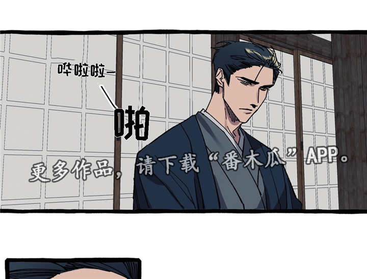 第13章：温柔4