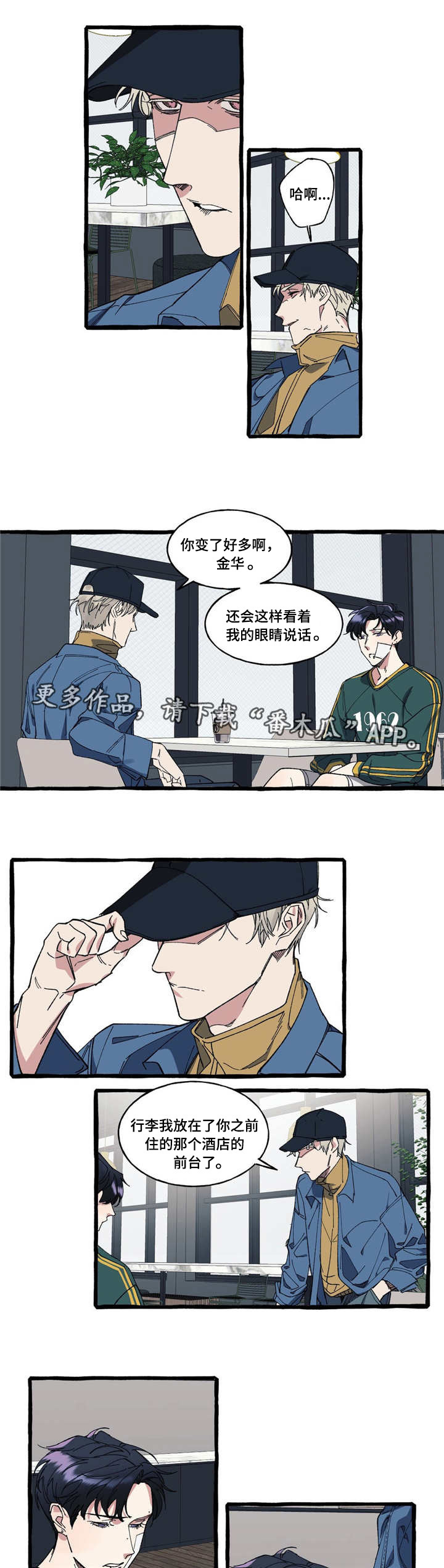 第15章：面对0