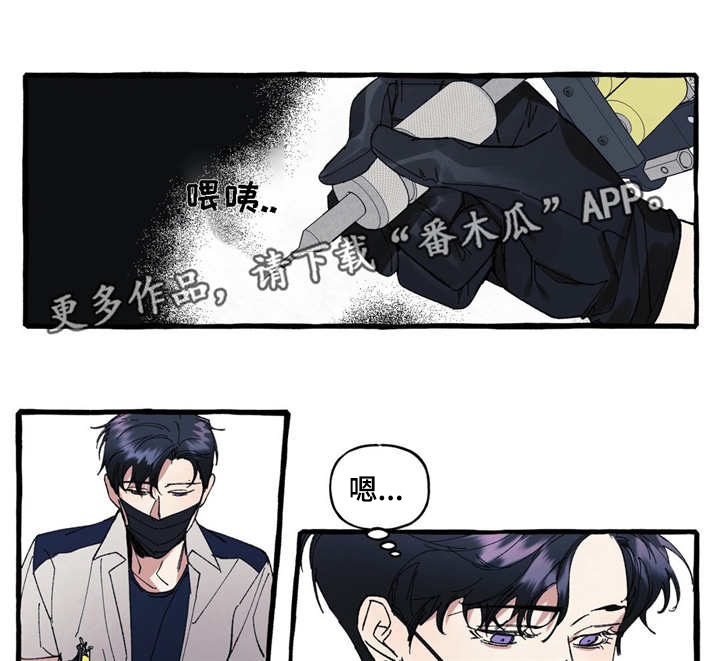 第15章：面对2
