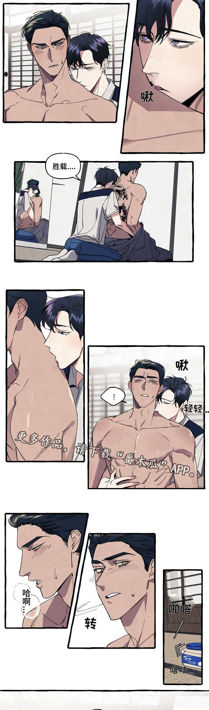 第16章：复杂1