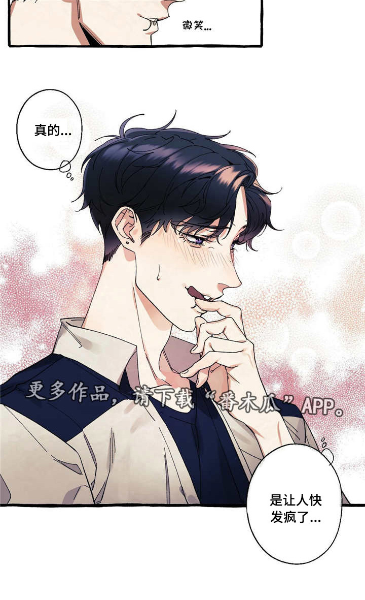 第16章：复杂10