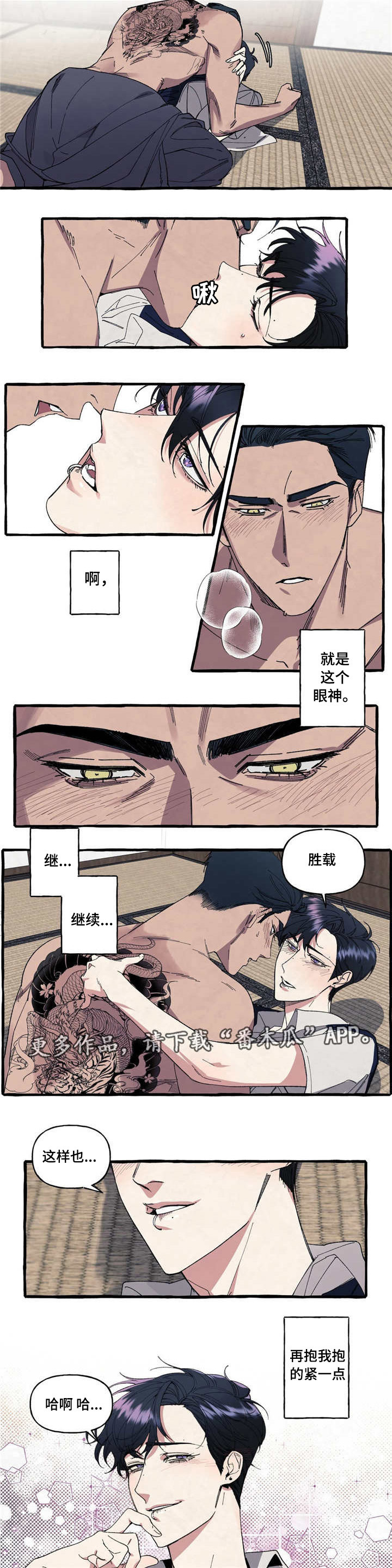 第16章：复杂2