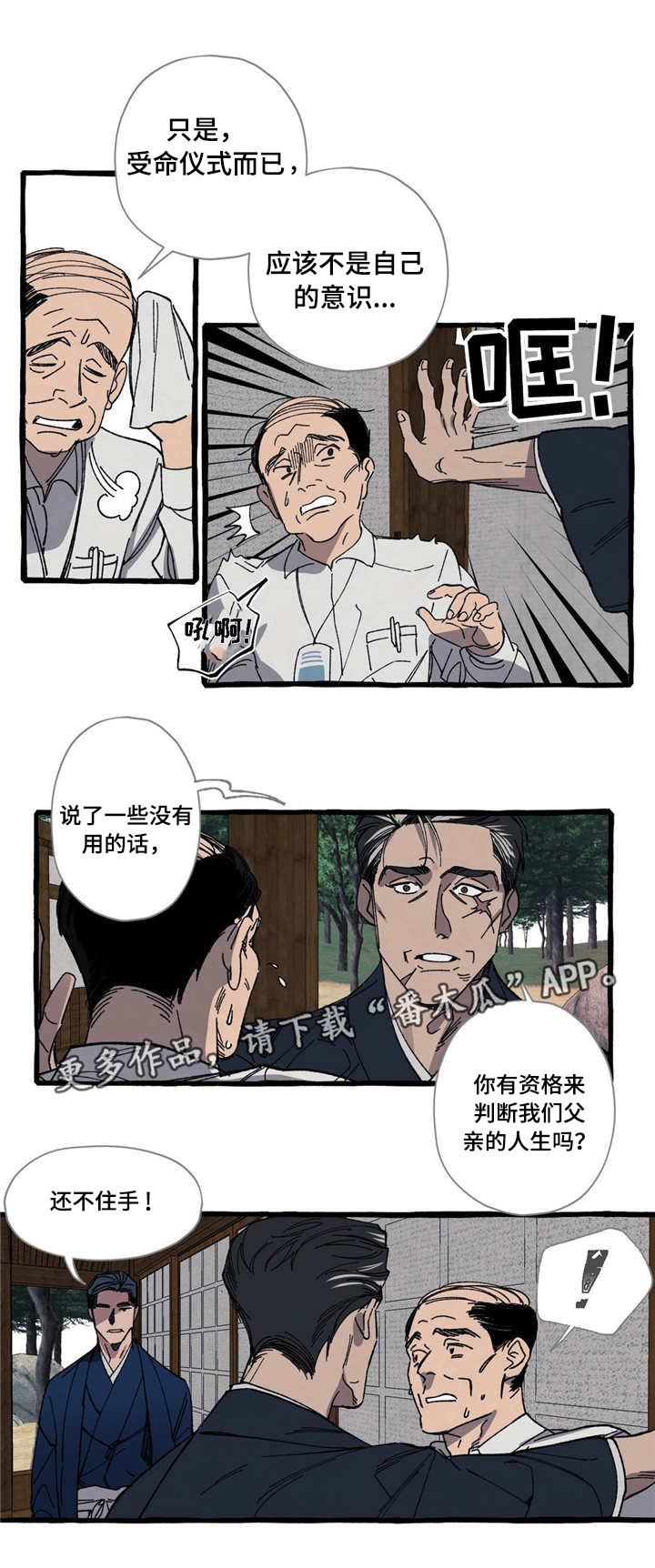 第17章：可爱2