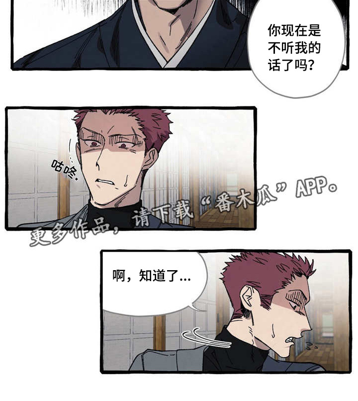 第17章：可爱5