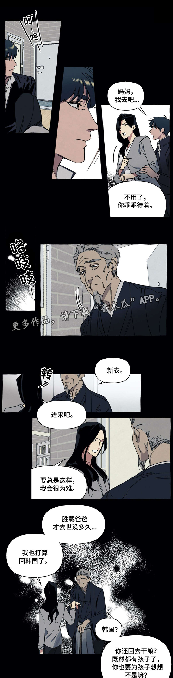 第19章：全部0