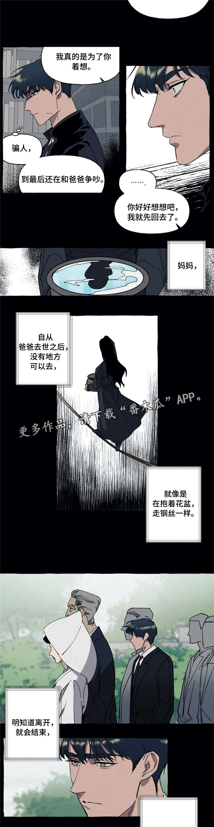 第19章：全部1