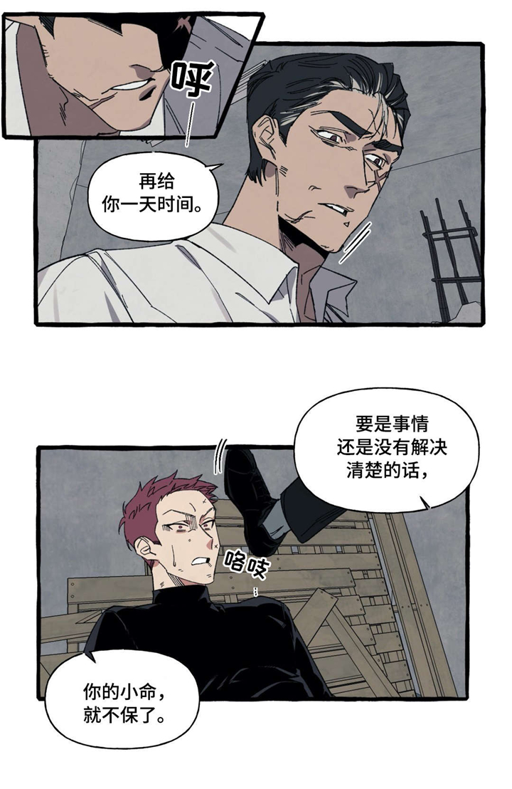 第19章：全部6