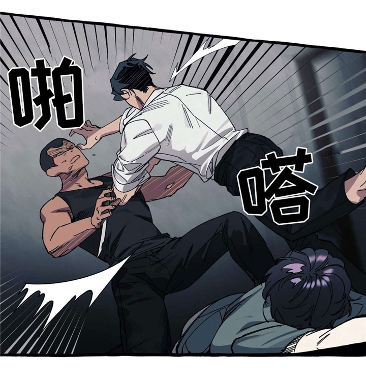 第25章：阻止0