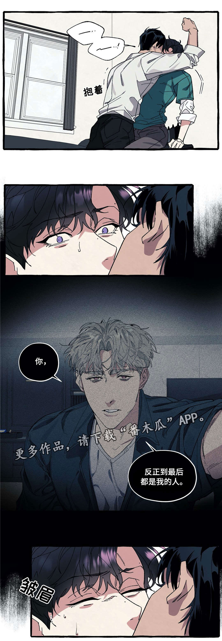 第27章：去世0