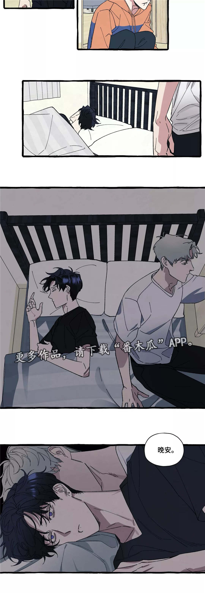 第33章：回国10