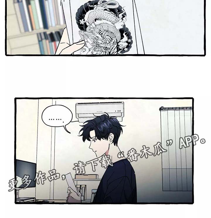 第35章：只要你愿意2