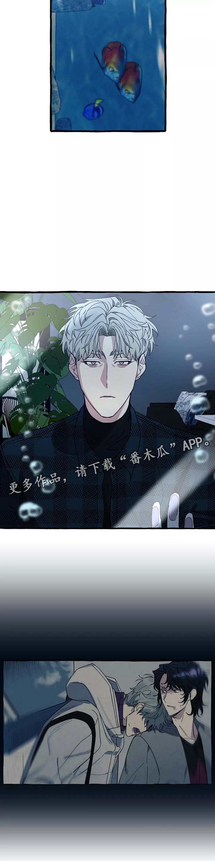 第39章：想去海边5