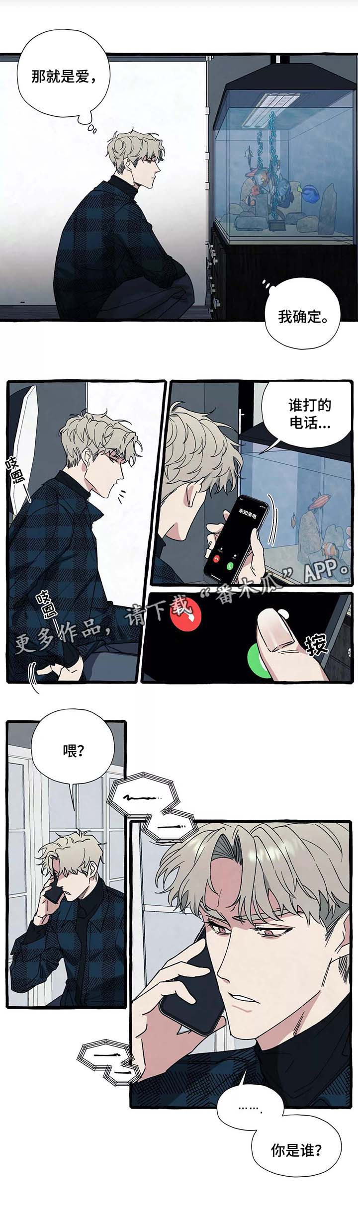 第39章：想去海边6