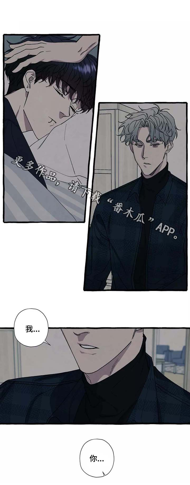 第39章：想去海边8