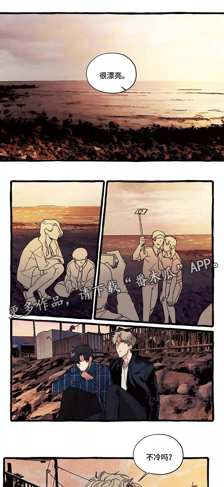 第40章：大海的回忆4