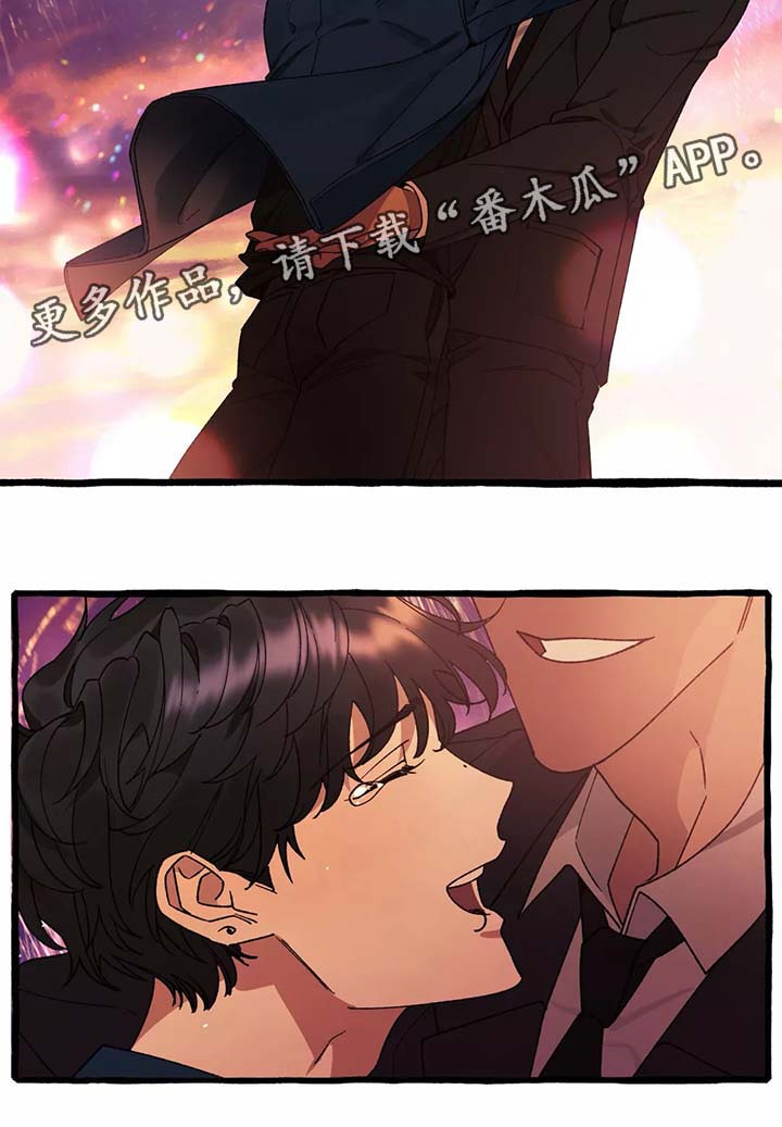 第41章：我没有办法成为你的大海（完结）9