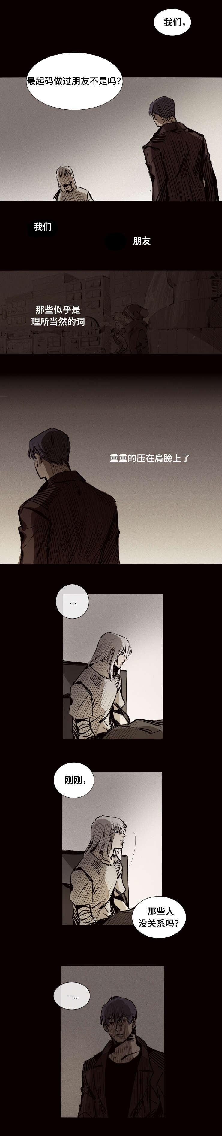 第16章：动手吧1