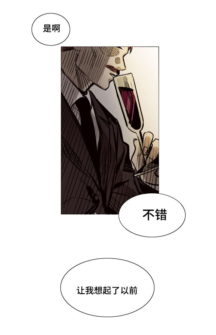 第18章：过去5