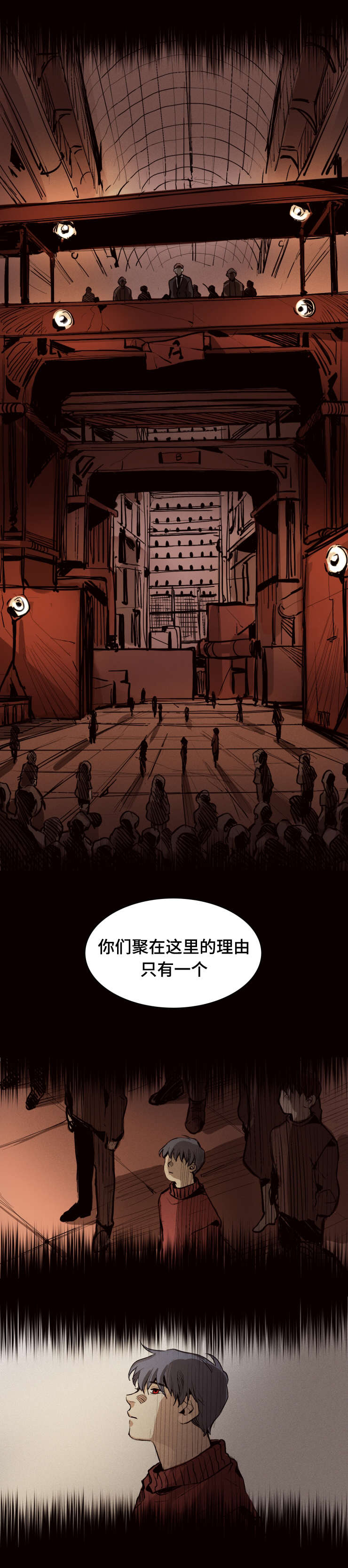第18章：过去7