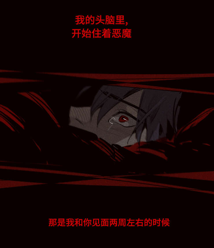 第21章：查询5