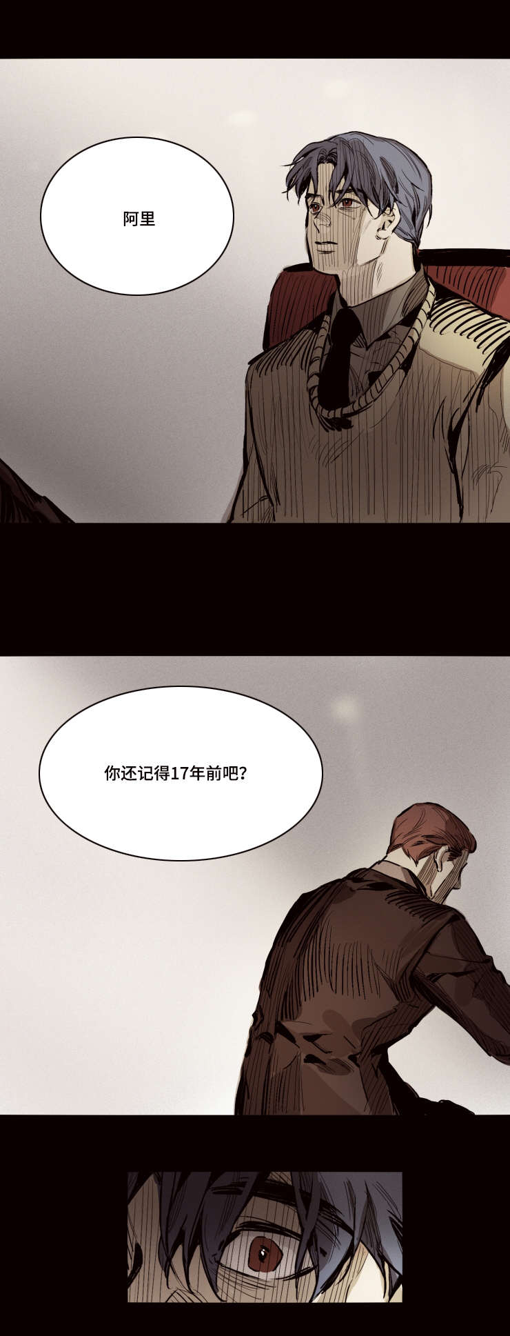 第25章：为什么0
