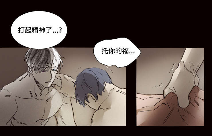 第42章：找到了0