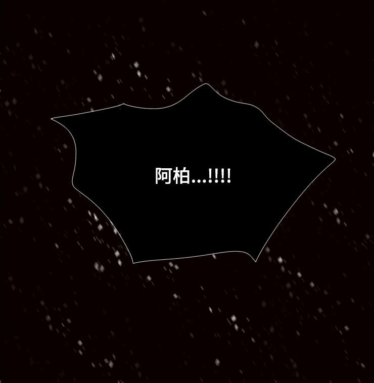 第47章：拜托7