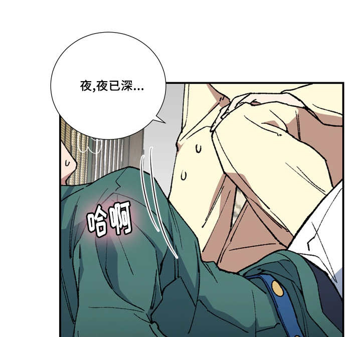 第7章：我很想他0