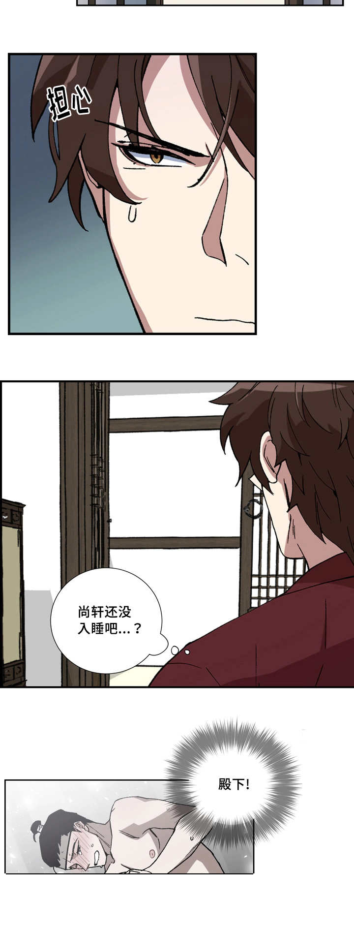 第15章：非常感谢6