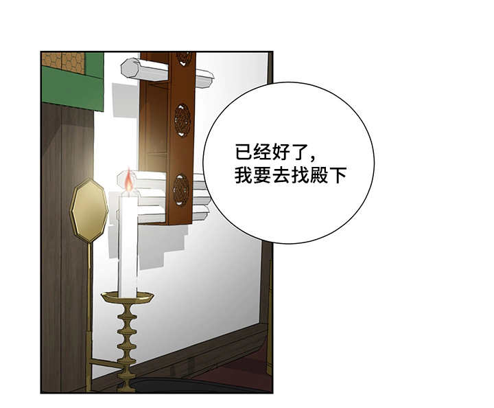 第18章：不要担心10