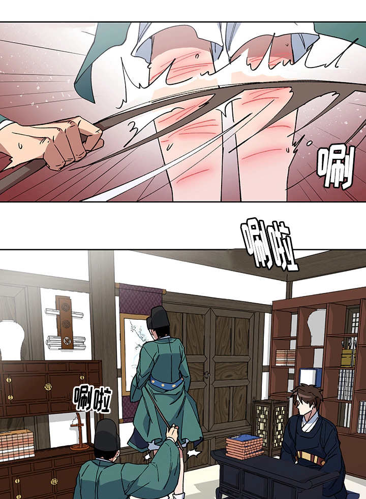 第18章：不要担心16