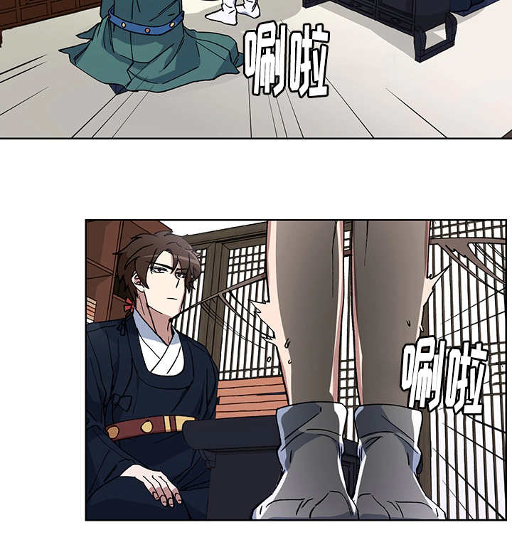 第18章：不要担心17