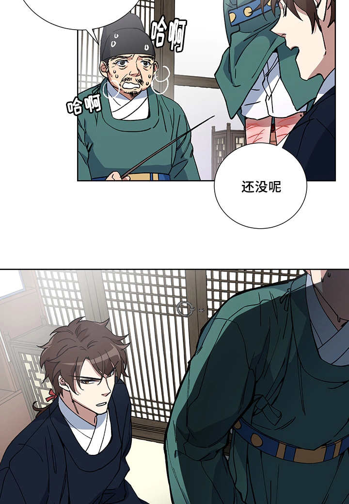 第18章：不要担心19