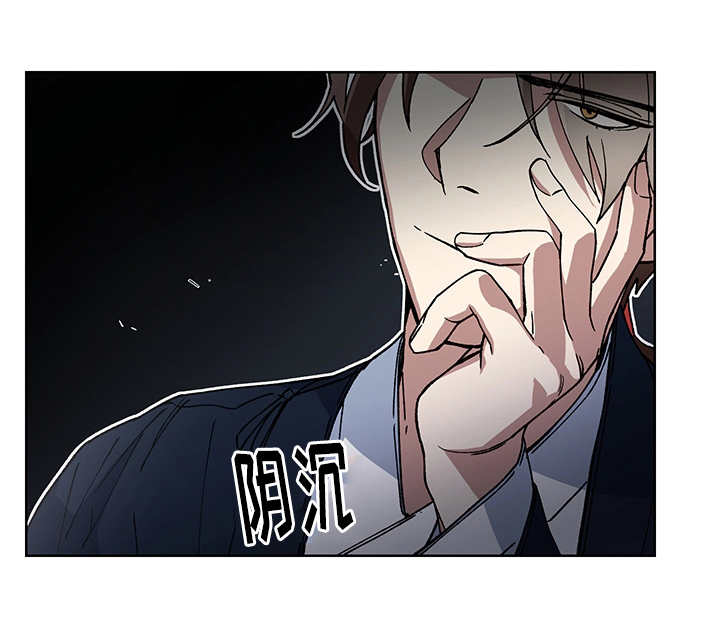 第18章：不要担心21