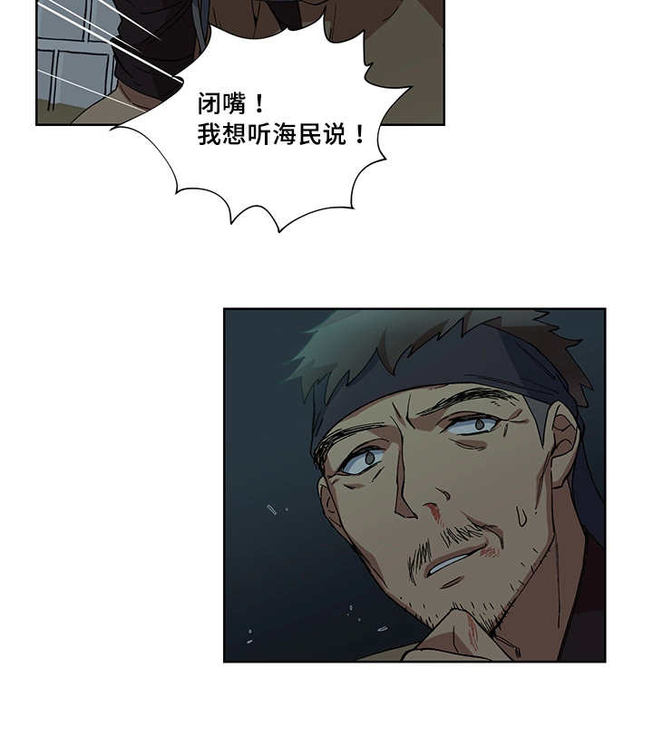 第18章：不要担心3