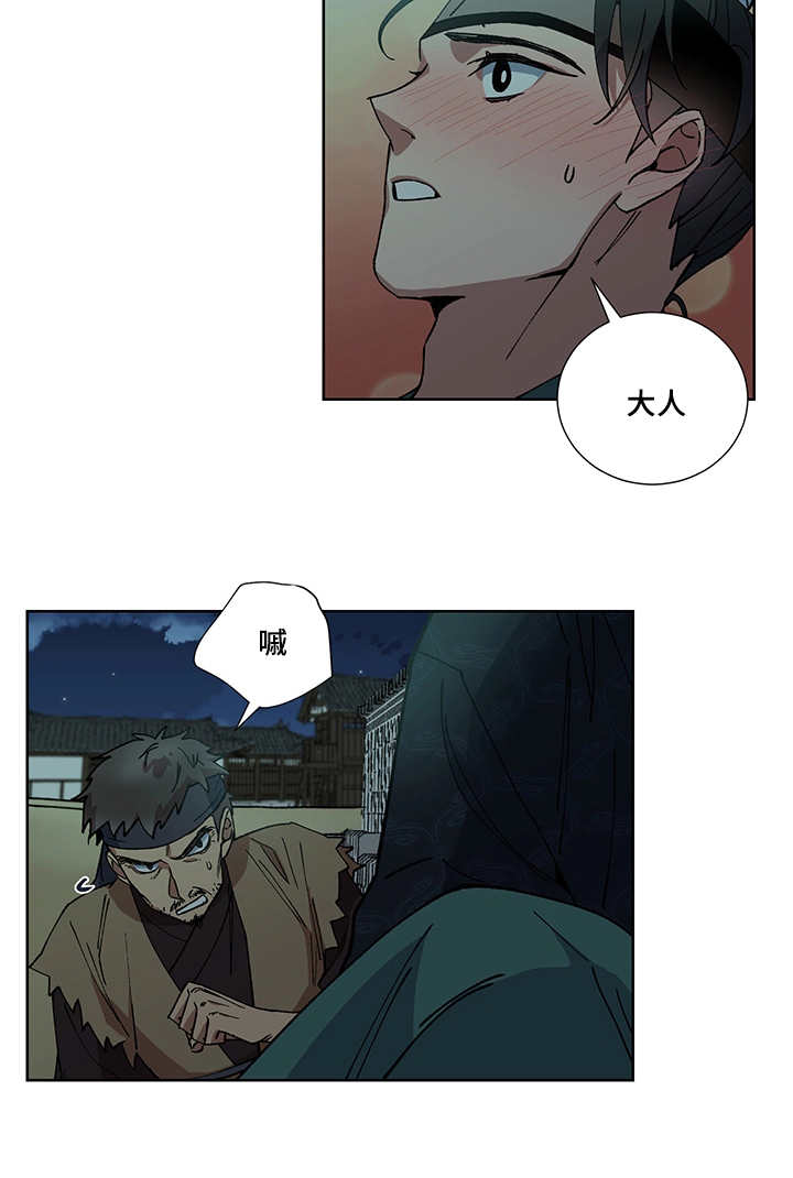 第18章：不要担心8