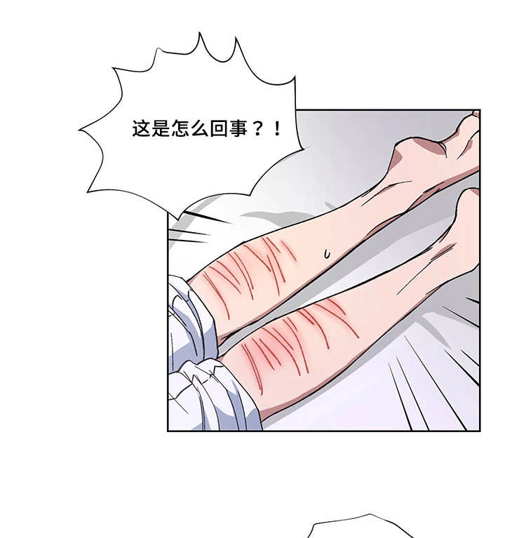 第19章：给你奖赏0