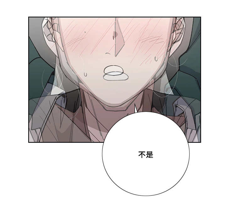 第23章：我的主人9