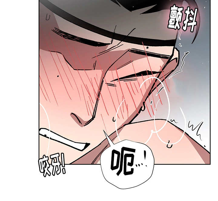 第24章：你的情人4