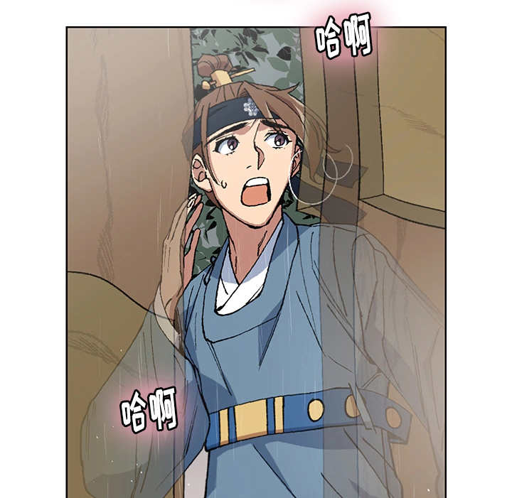 第25章：我的内心0
