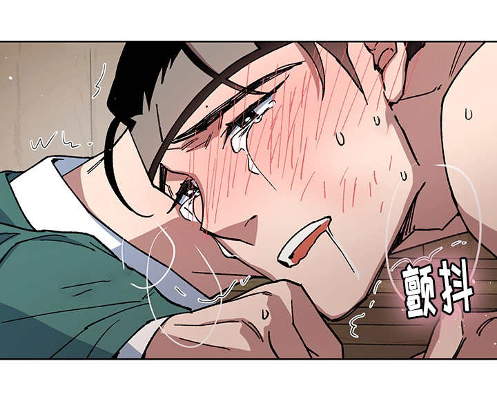第25章：我的内心4