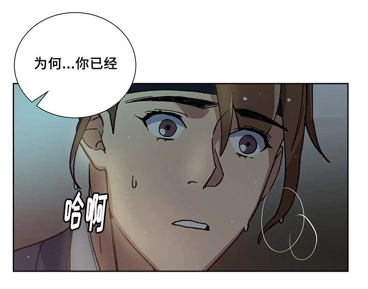 第26章：他属于我10