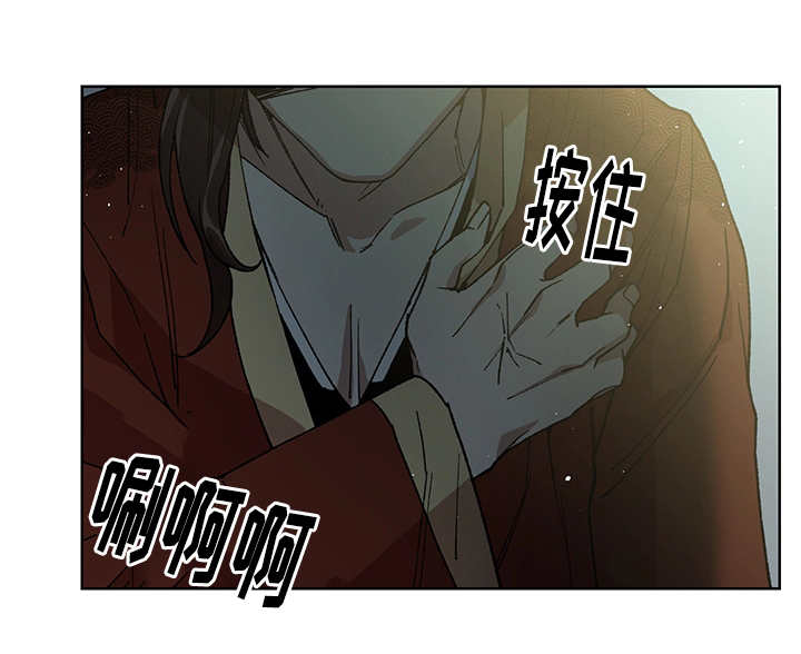 第26章：他属于我2