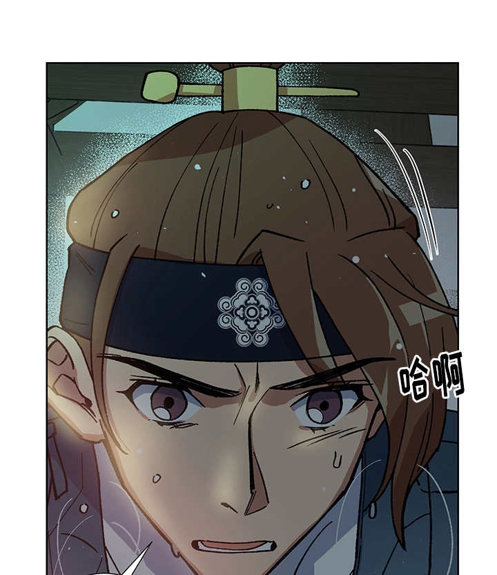 第26章：他属于我5