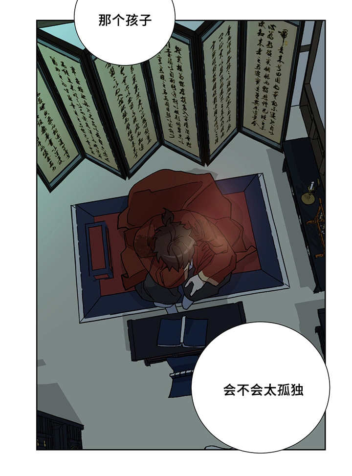 第27章：你的希望16