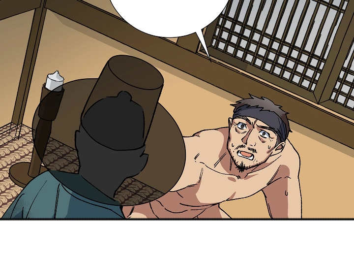 第34章：不算什么5