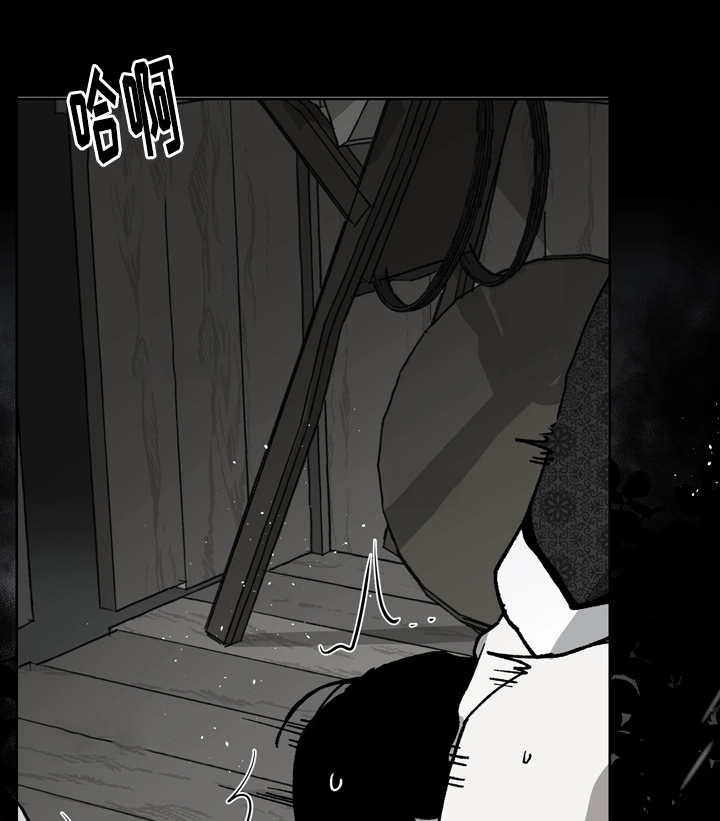 第39章：交给我吧9