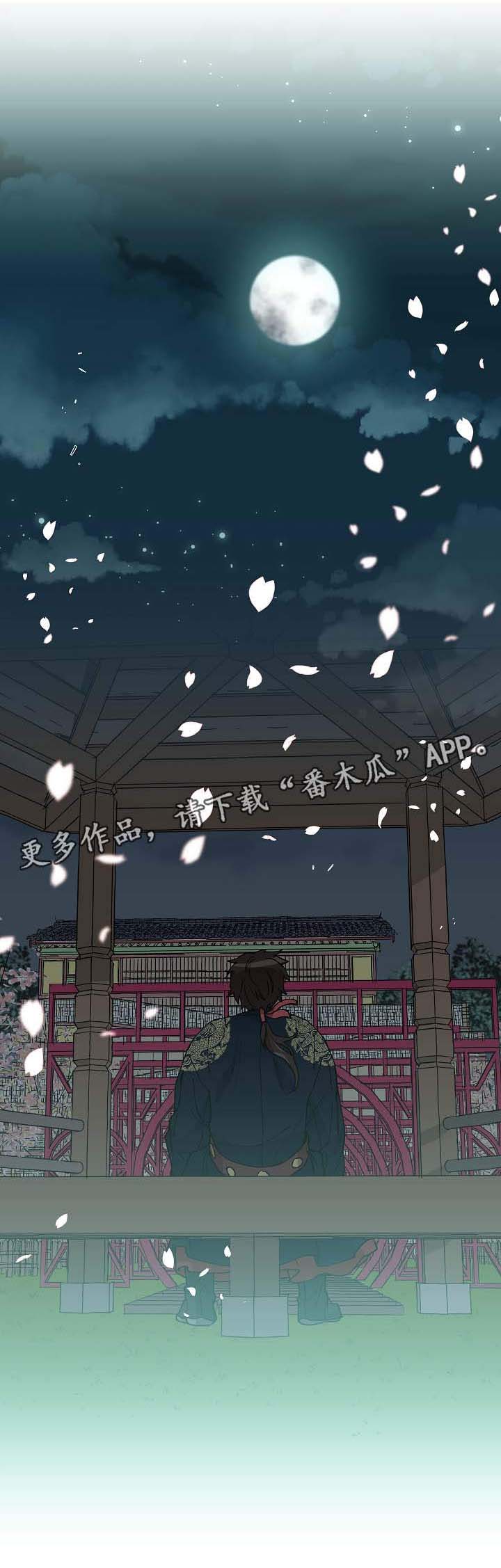 第58章：下定决心的契机0