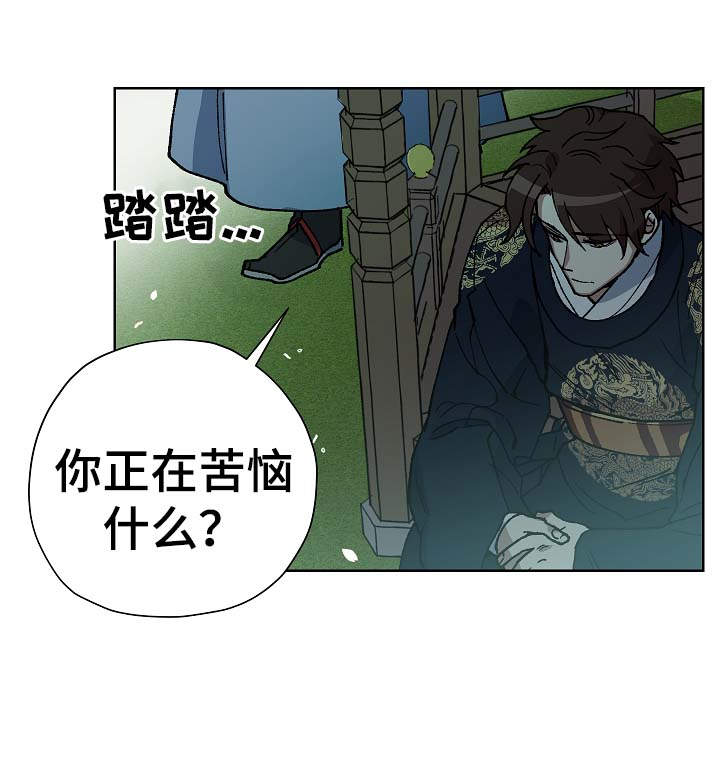 第58章：下定决心的契机1